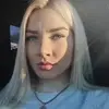 Отзыв от Инна Круглова