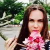 Отзыв от Алена Артамонова