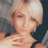 Отзыв от Алевтина Карташова