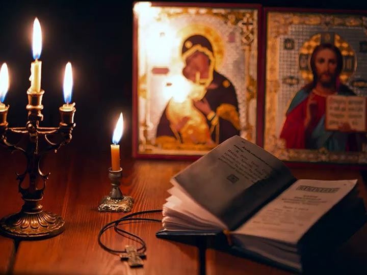 Эффективная молитва от гадалки в Сокольском для возврата любимого человека